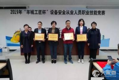 技術交流促發(fā)展 廣州市職工技術交流中心的創(chuàng)新實踐與未來展望