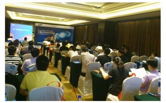 攜手創(chuàng)新，照亮未來——首屆‘三星與您同行’LED新品與技術交流會圓滿落幕