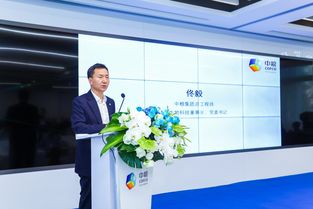 政企學相聚深圳 共探食品與營養(yǎng)智能信息技術發(fā)展前景